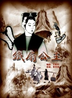 国产成人自拍视频在线观看